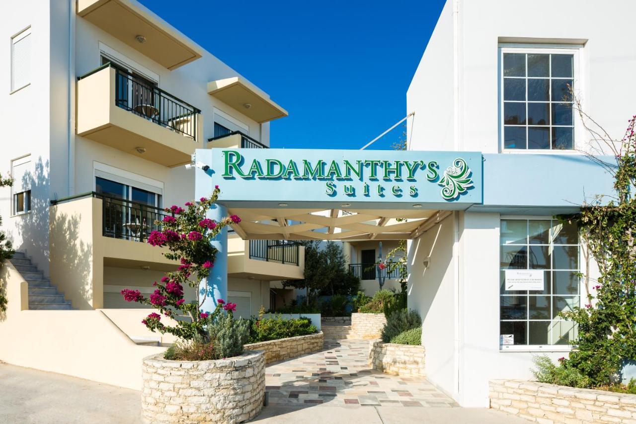 Radamanthy'S Hotel Apartments Sfáka Zewnętrze zdjęcie